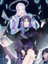 最新电影潮汐备忘录海报